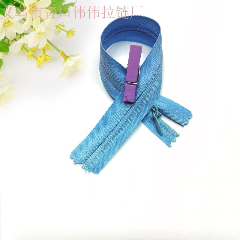 factory direct invisible closed zipper pillow zipper skirt zipper 3# invisible cloth edge closed zipper