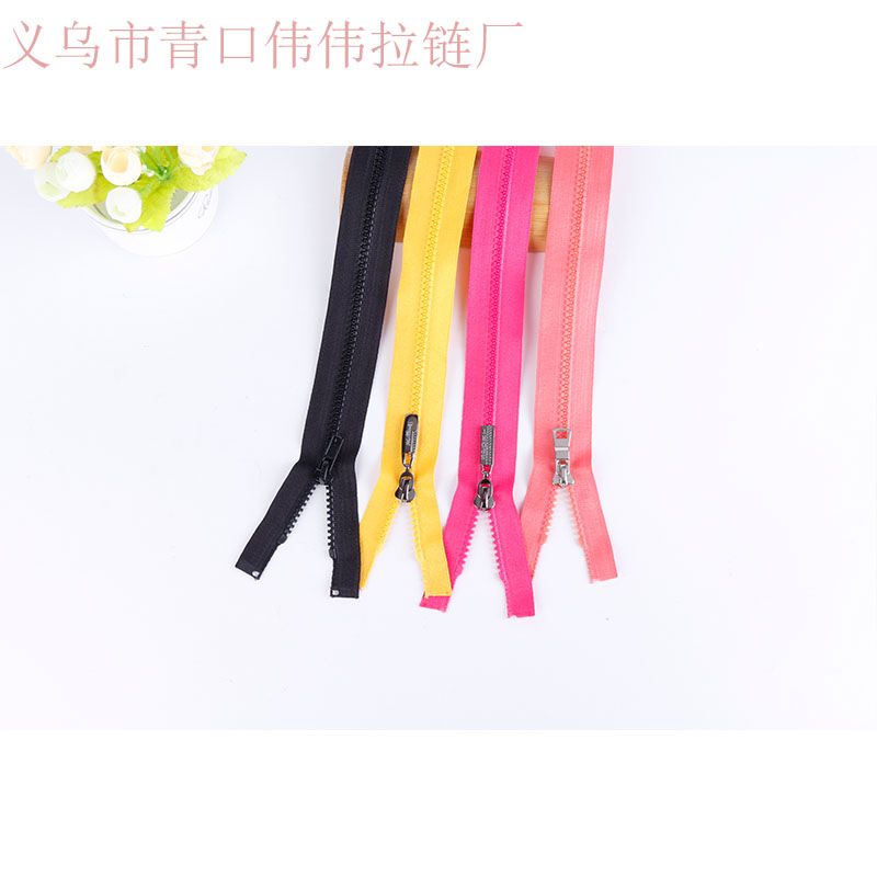 5# Plastic Open Zipper 5# Resin Zipper 5# Hard Material Open-End Zipper 5# Resin Open Zipper Jinhua