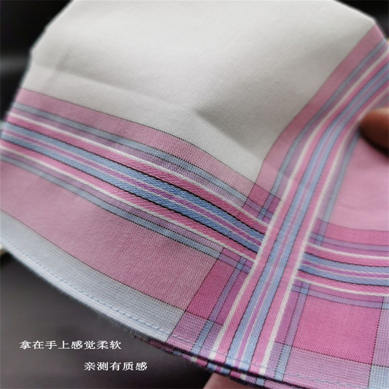 Middle-Aged and Elderly Men's Export Foreign Cotton Large Handkerchief Men's Sweat-Absorbent Classic Handkerchief Towel 52