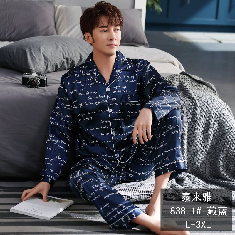 Spring and Autumn Silk Men‘s Long-Sleeved Pajamas Suit Thin Large Size Summer Ice Silk Cardigan Homewear Loose Suit 