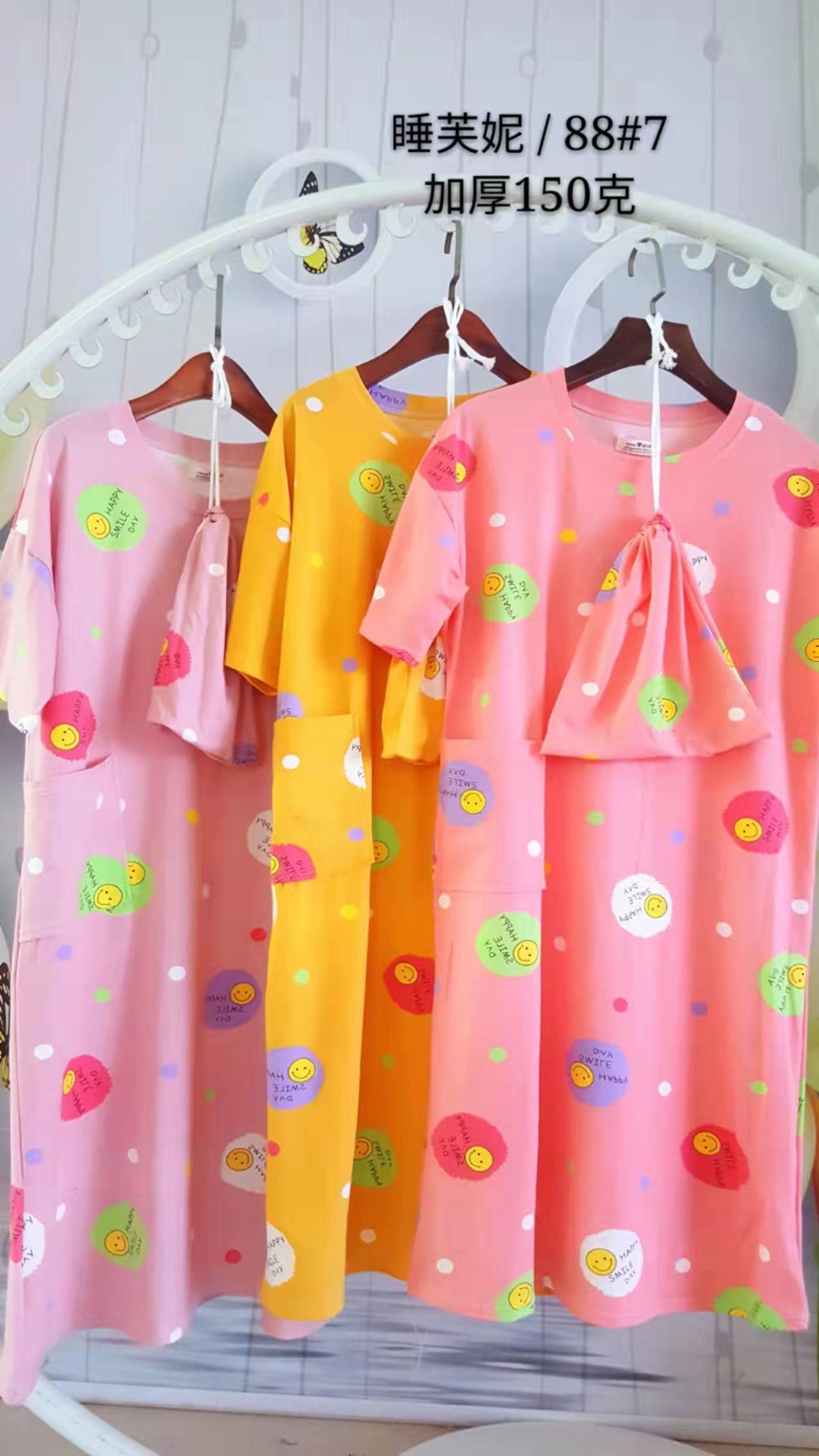 Summer Women‘s Korean Style Cloth Bag Pocket Short-Sleeved Nightdress Milk Cotton Cute Cartoon Teenage Girl Short-Sleeved Homewear Pajamas