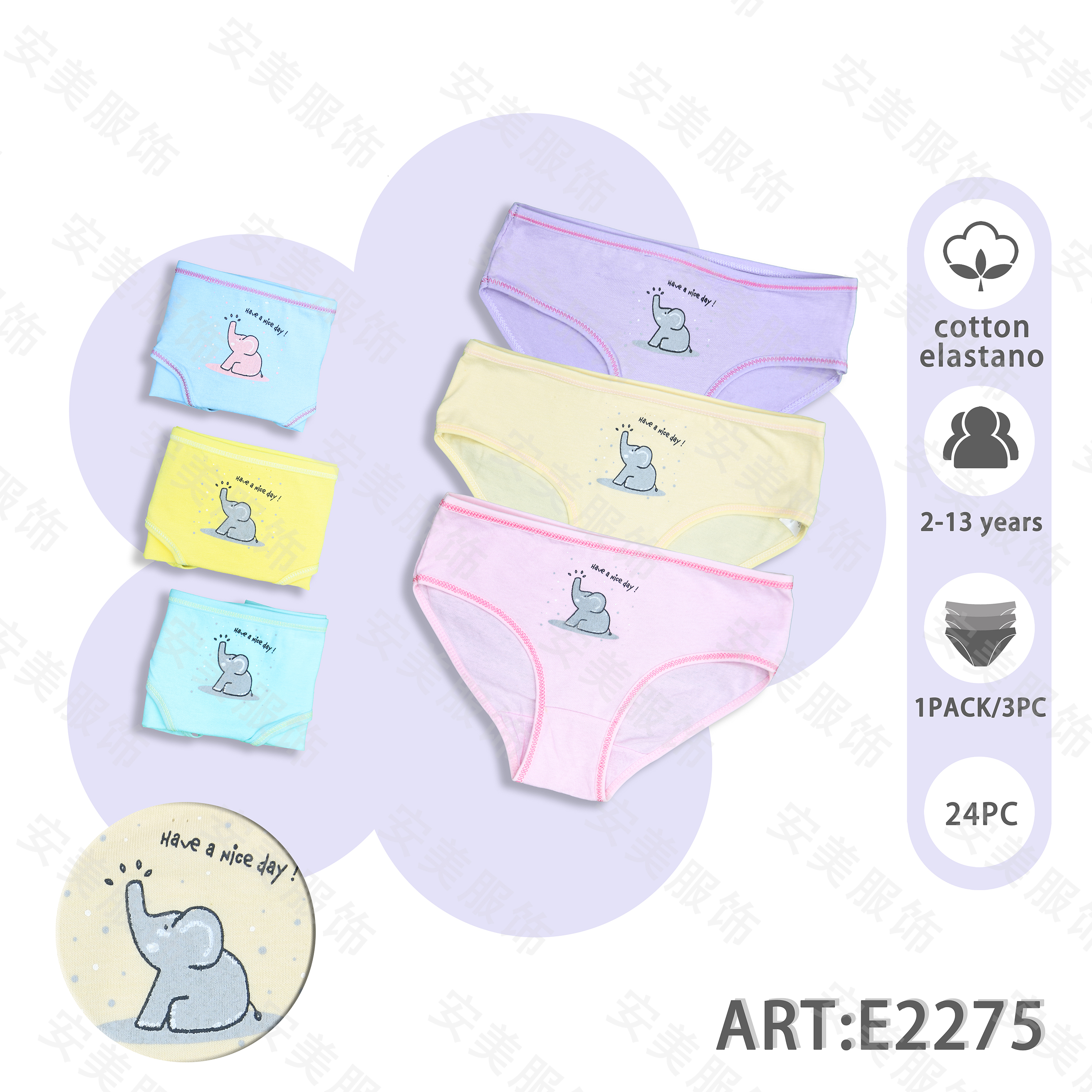 Children‘s Underwear children‘s Breathable Cotton Cotton Foreign Trade Printing Beautiful and Comfortable Cotton Spot