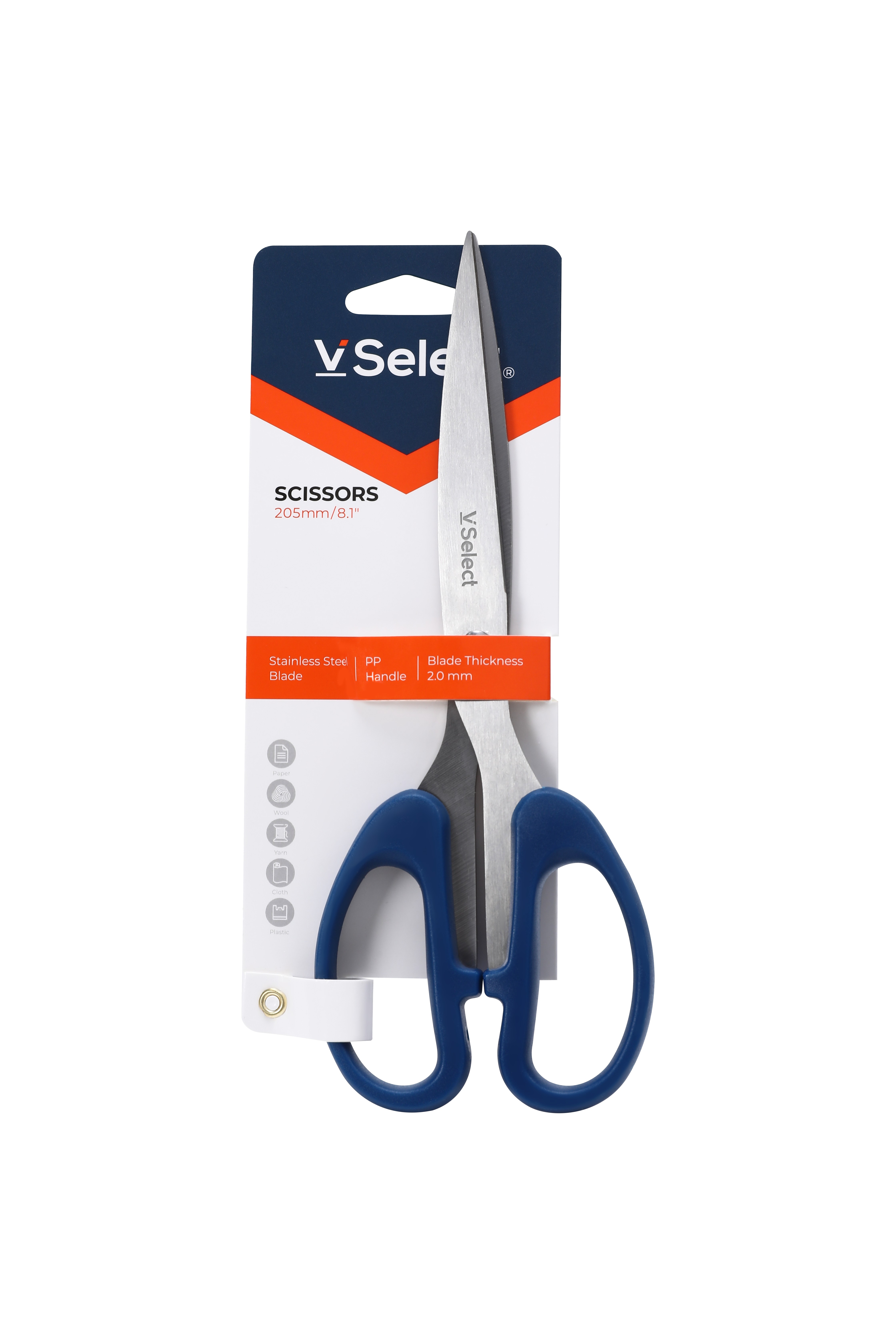 office scissors 205mm foreign trade exclusive for one box