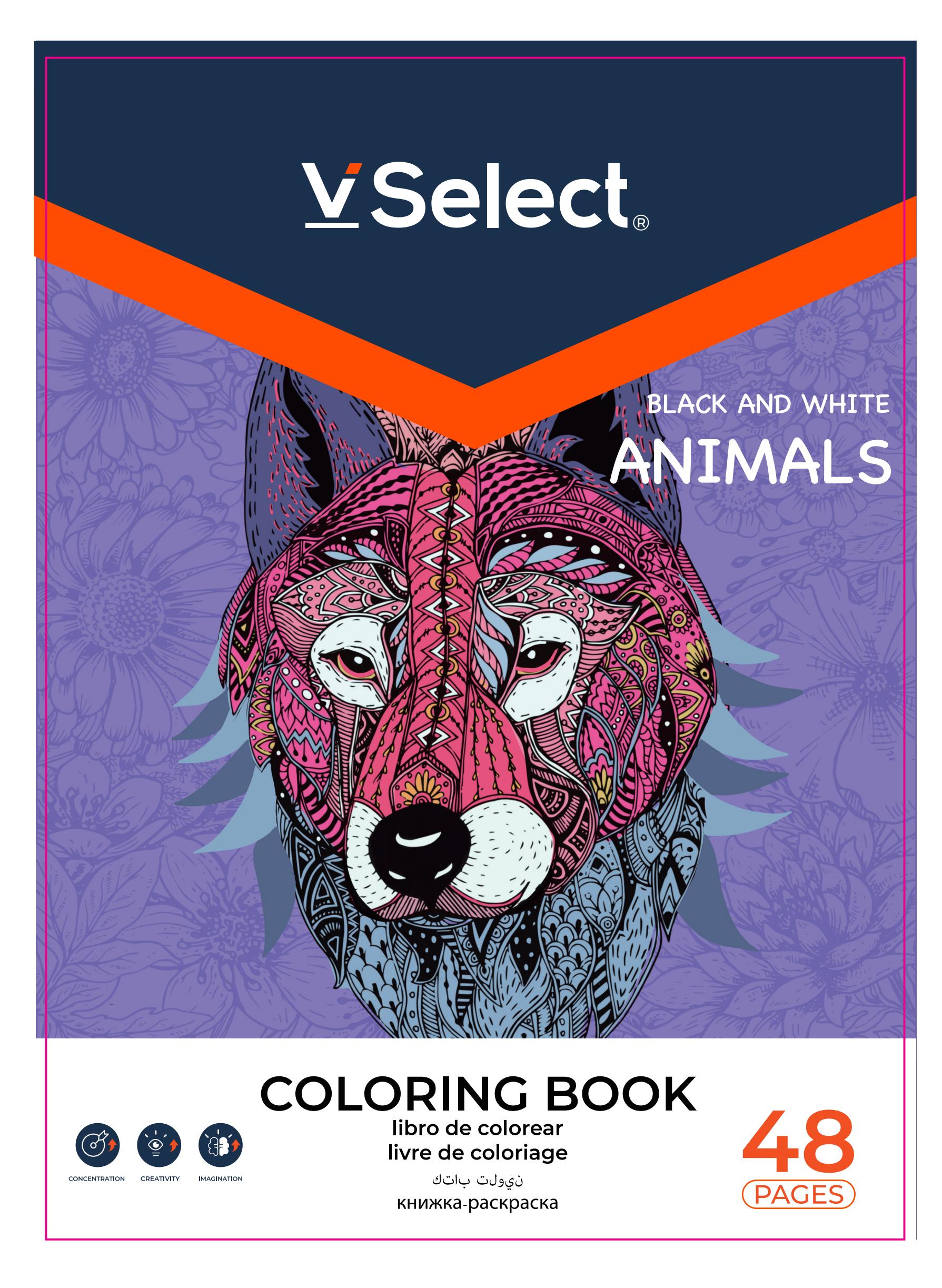 coloring book black and white aged 48 pages-animal foreign trade only for one box