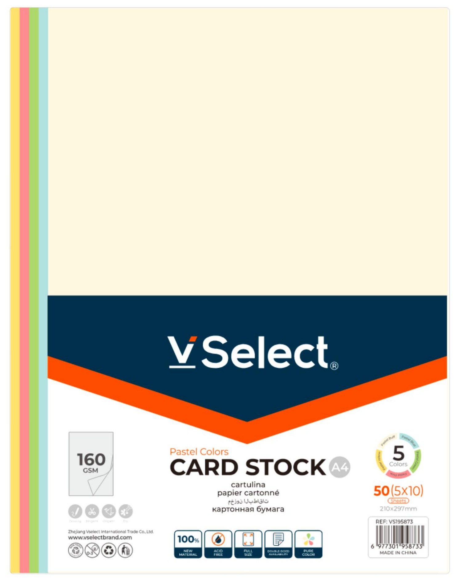 a4 card paper 160gsm 5 light color mixed. foreign trade exclusive for one box