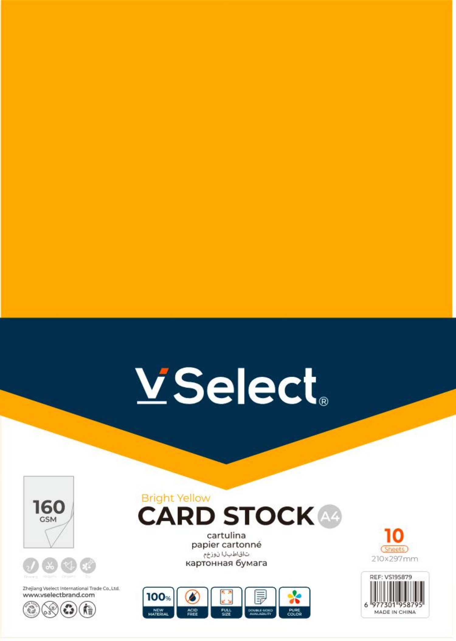 a4 card paper 160gsm golden foreign trade only for one box