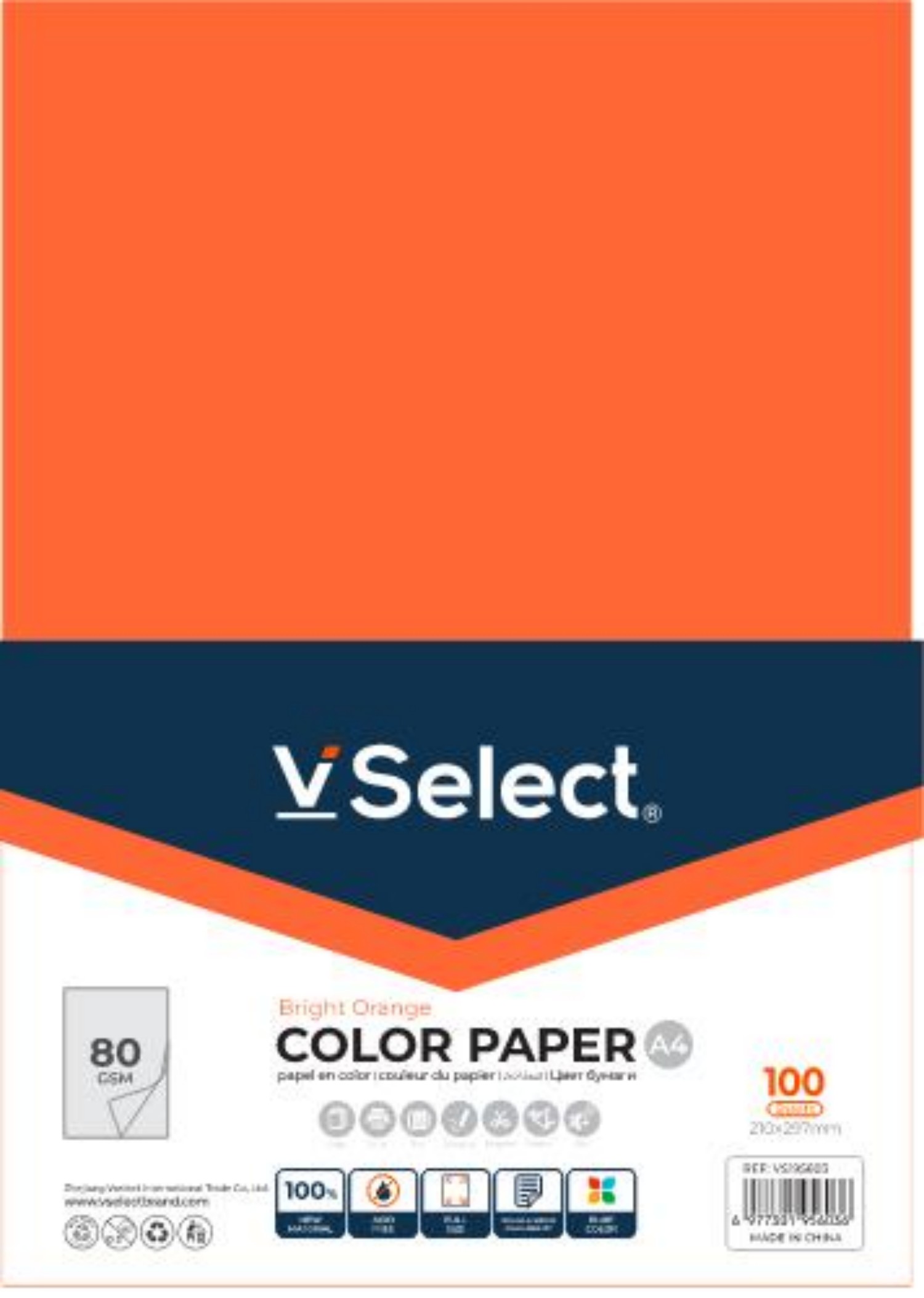 a4 color handmade copy paper 80gsm orange foreign trade exclusive for one box