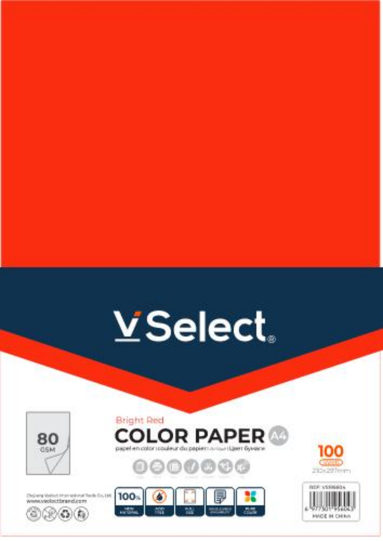 a4 color handmade copy paper 80gsm red foreign trade exclusive for one box