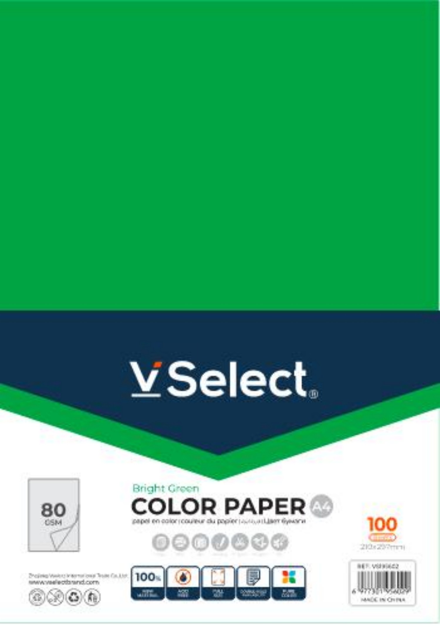 a4 color handmade copy paper 80gsm emerald green foreign trade exclusive for one box