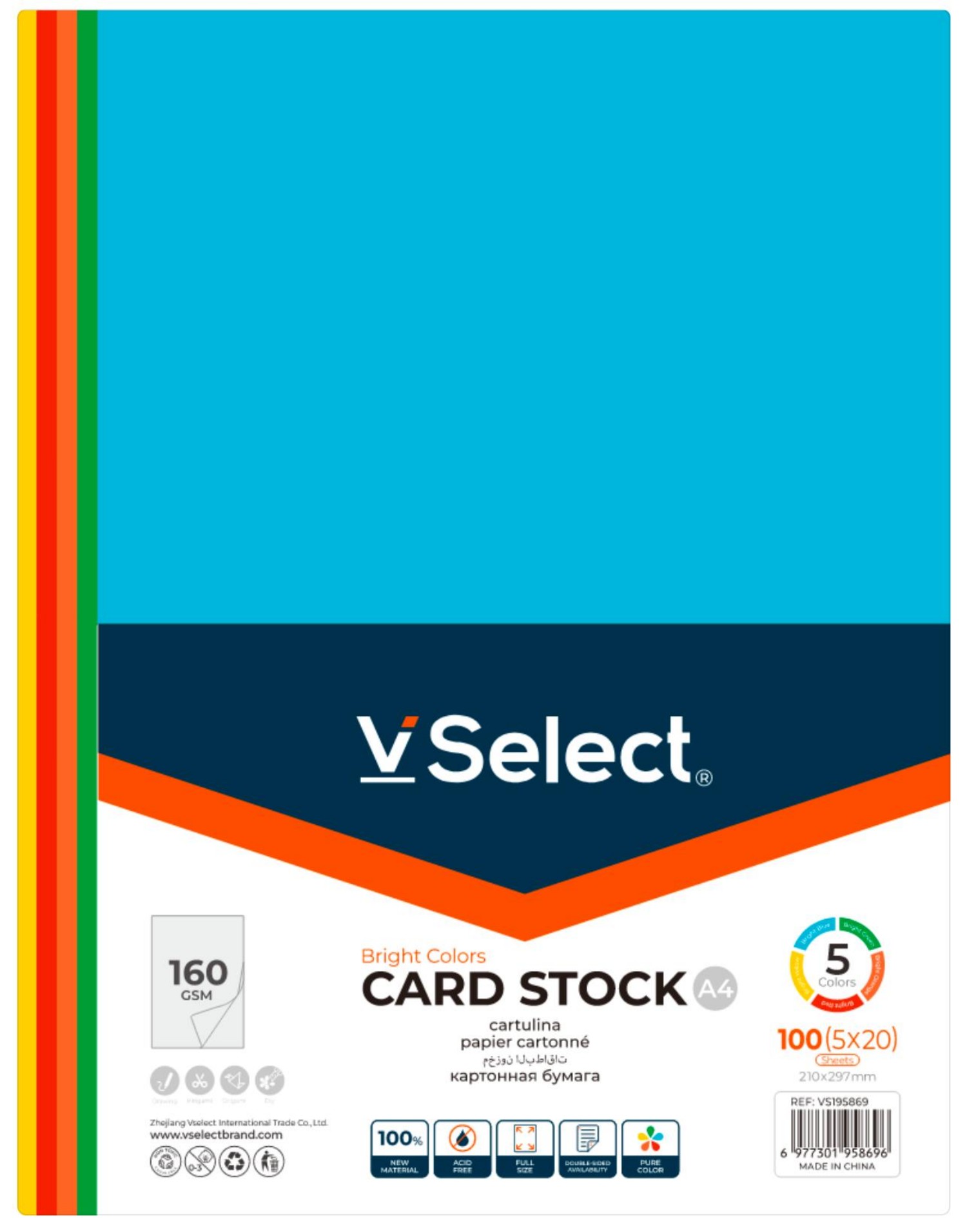 a4 card paper 160gsm 5 bright mixed foreign trade exclusive for one box