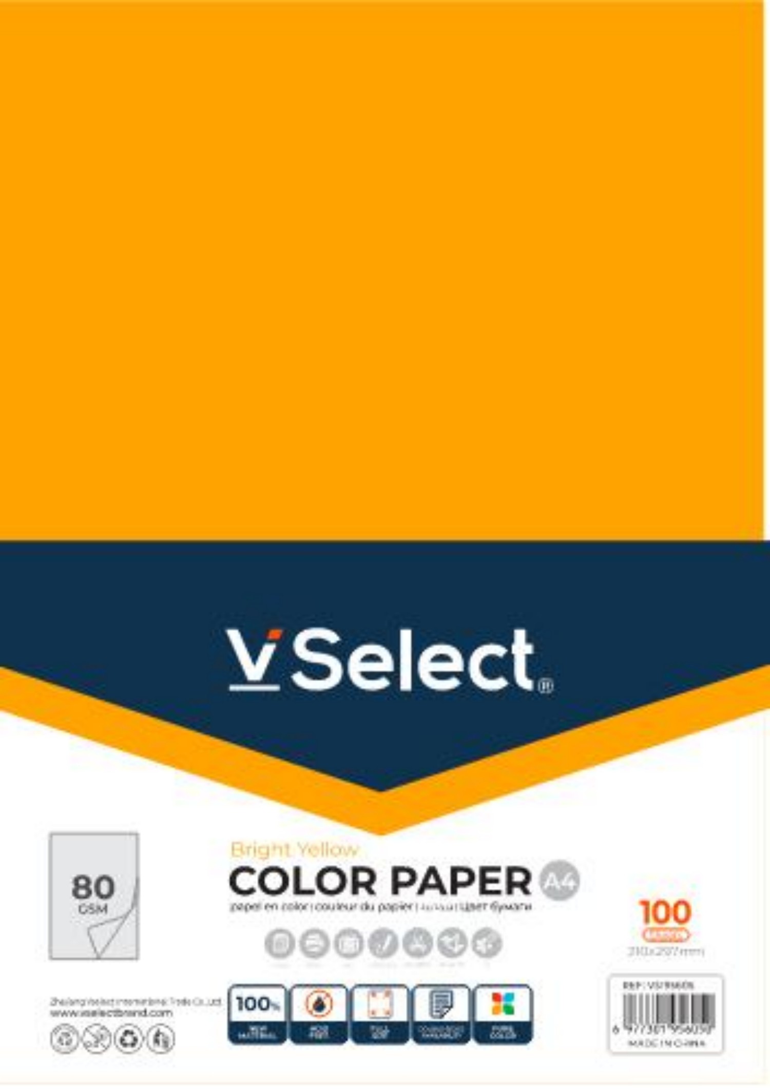 a4 color handmade copy paper 80gsm golden foreign trade exclusive for one box