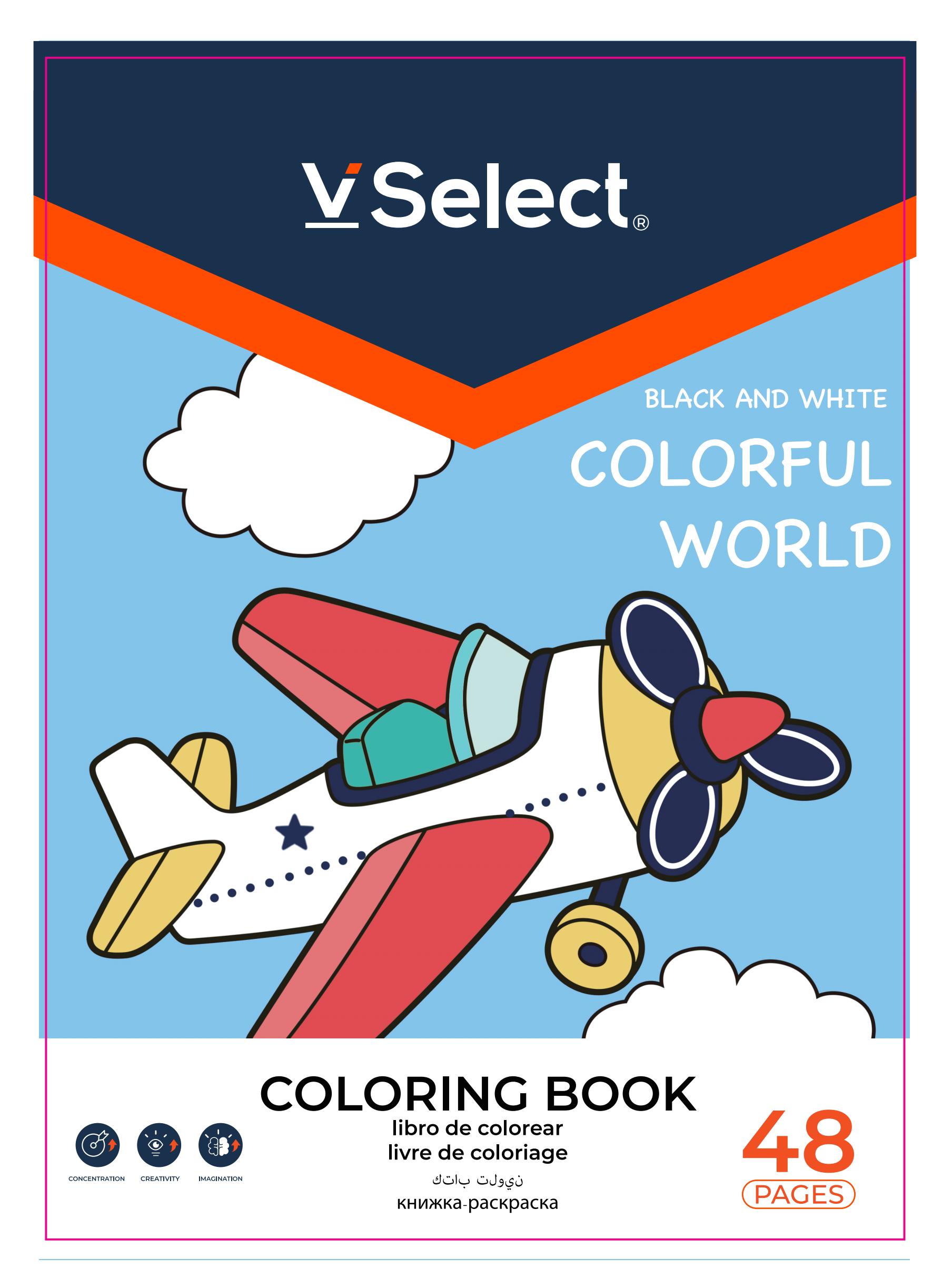 coloring book black and white senior 48 pages colorful world foreign trade exclusive for one box