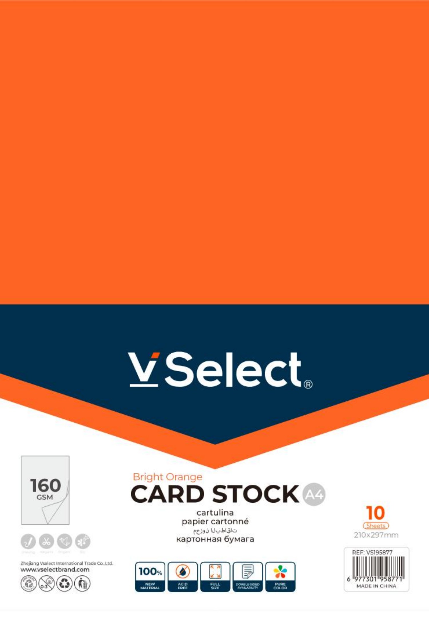 a4 card paper 160gsm orange foreign trade exclusive for one box