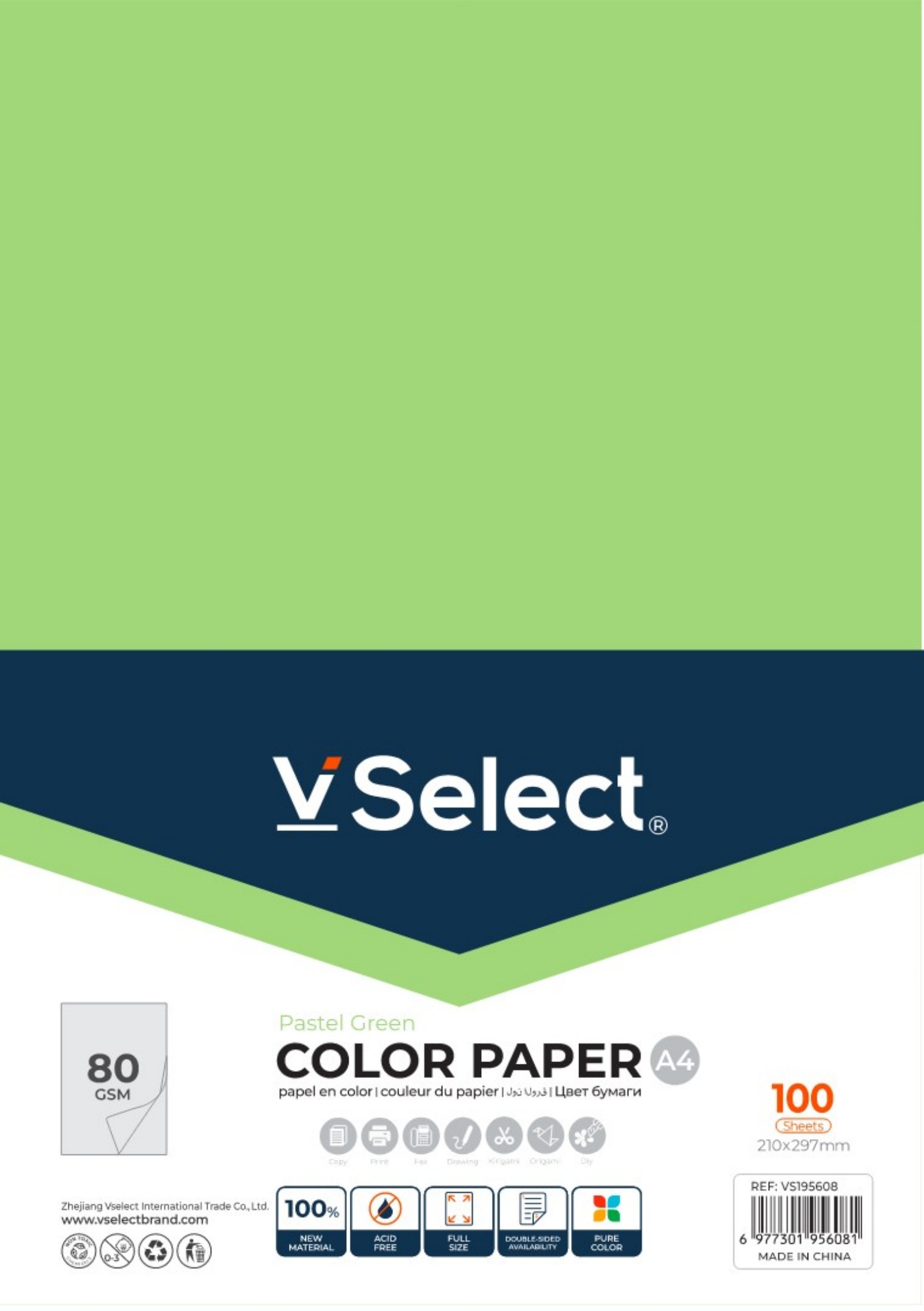 a4 color handmade copy paper 80gsm light green foreign trade exclusive for one box