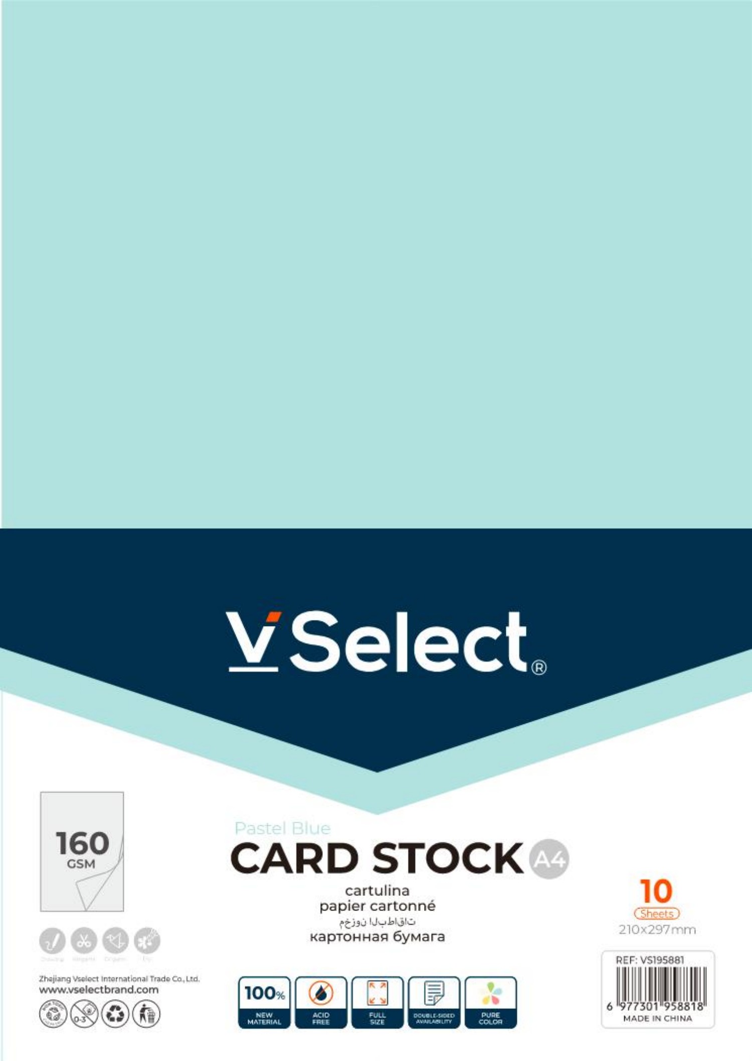 a4 card paper 160gsm light blue foreign trade exclusive for one box