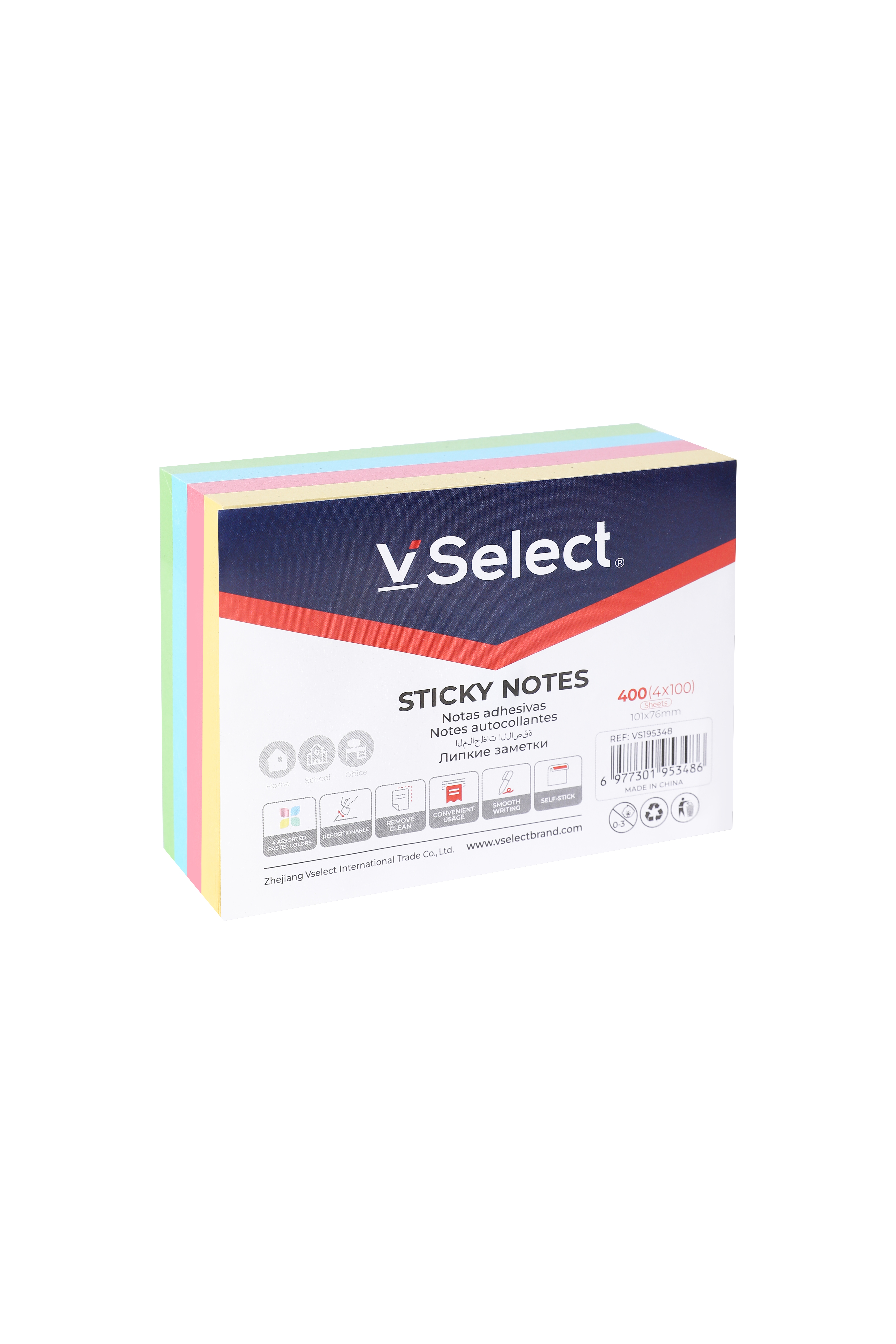 sticky notes 101 * 76mm ordinary 4 colors 400 pieces foreign trade exclusive for one box