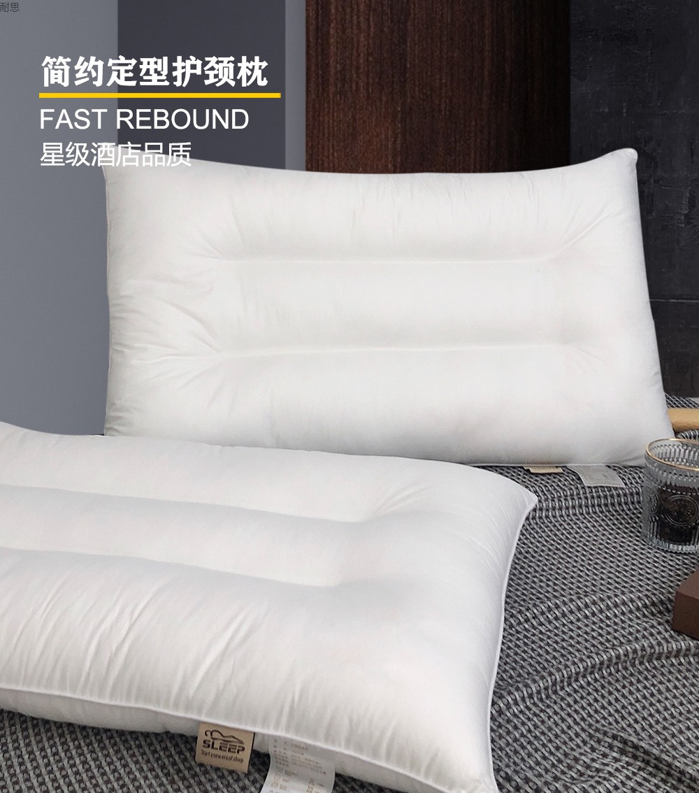 P-15 Latex Buckwheat Functional Pillow