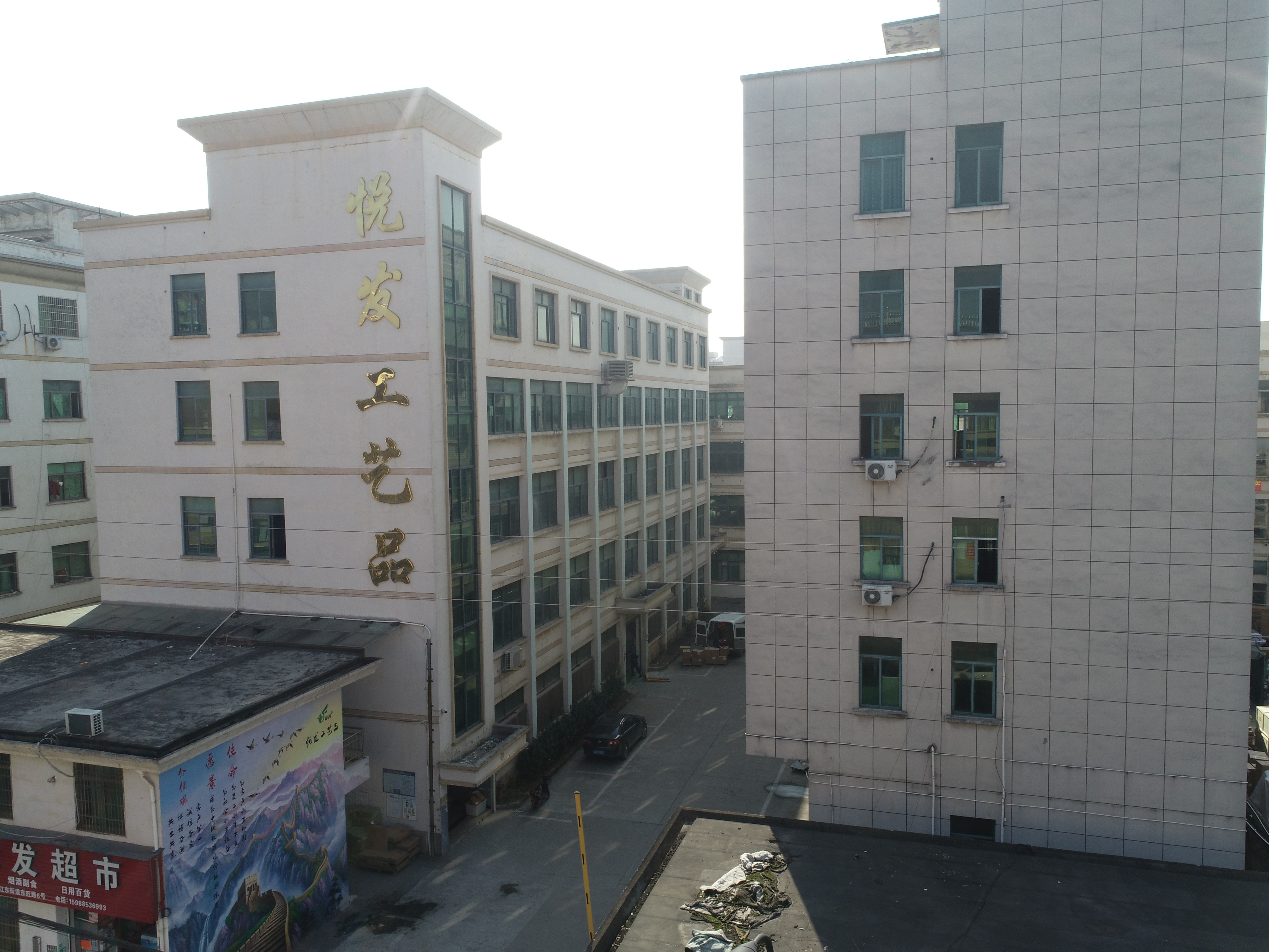 Yiwu Yuefa Handicrafts Co., Ltd. was founded in 2009 and is now located in Yiwu City, Zhejiang Province. The company focuses on the soft silicone trendy toy industry and is a national high-tech enterprise integrating PVC soft rubber, silicone rubber technology, research and development, production and trade