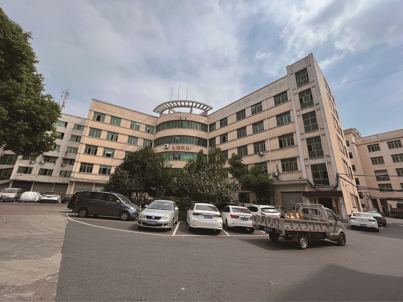 We are a professional notebook manufacturing factory integrating design, production and sales.