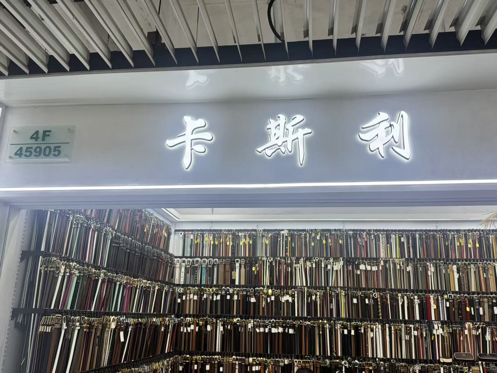 Casley leather goods