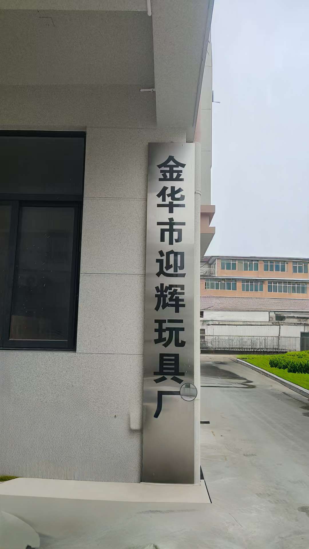 The stress-relieving toys produced by our factory are made of high-quality and environmentally friendly materials. They are soft and comfortable to the touch, with diverse and creative designs, which can effectively help relieve stress and fatigue. The product has undergone strict quality inspection, is safe and durable, and is suitable for daily use. ‌