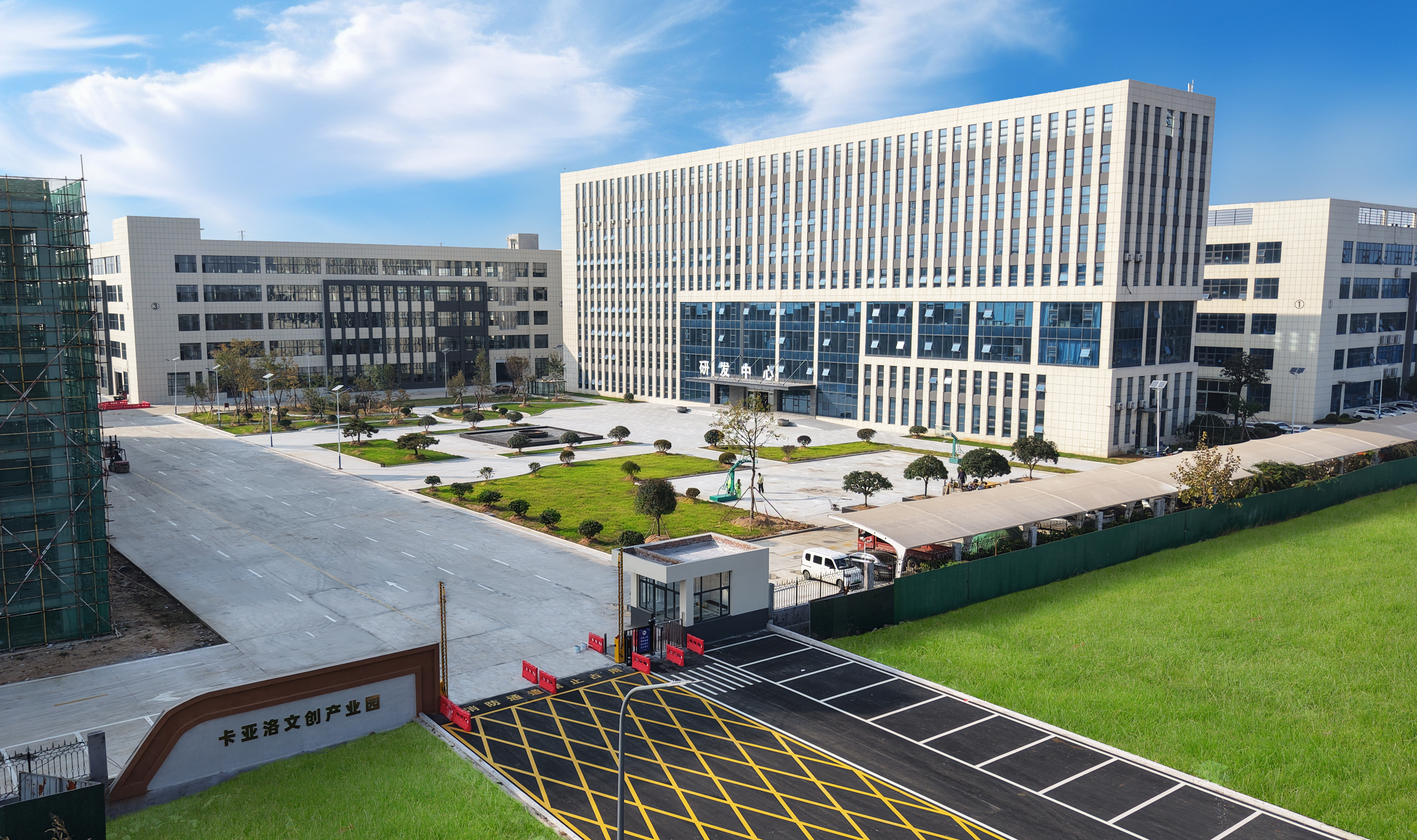 Modern manufacturing bases provide high-quality ODM/OEM contract manufacturing services for international brands. With ultimate craftsmanship and flexible production capabilities, they meet the customized production needs of brands.