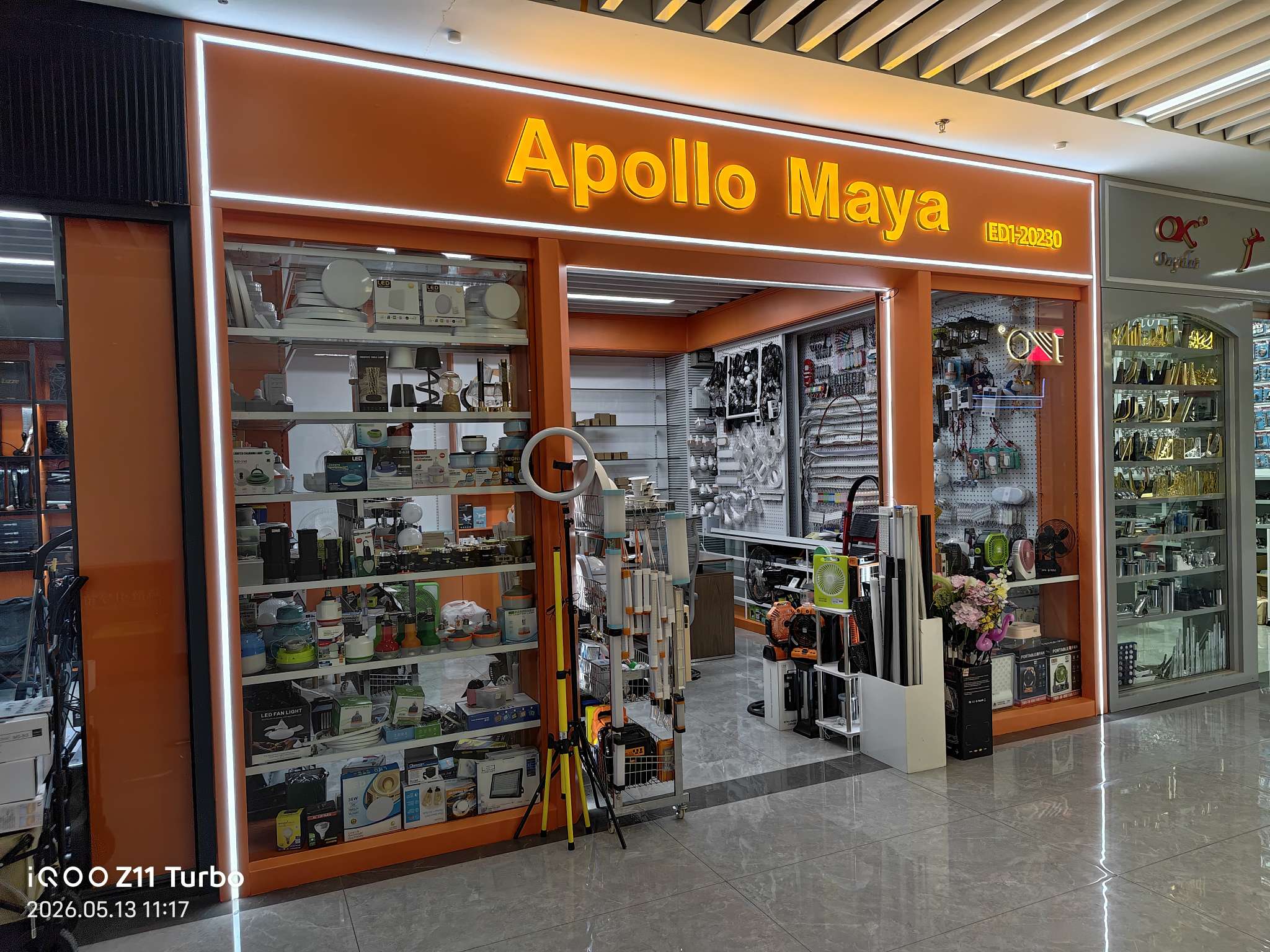 apollomaya