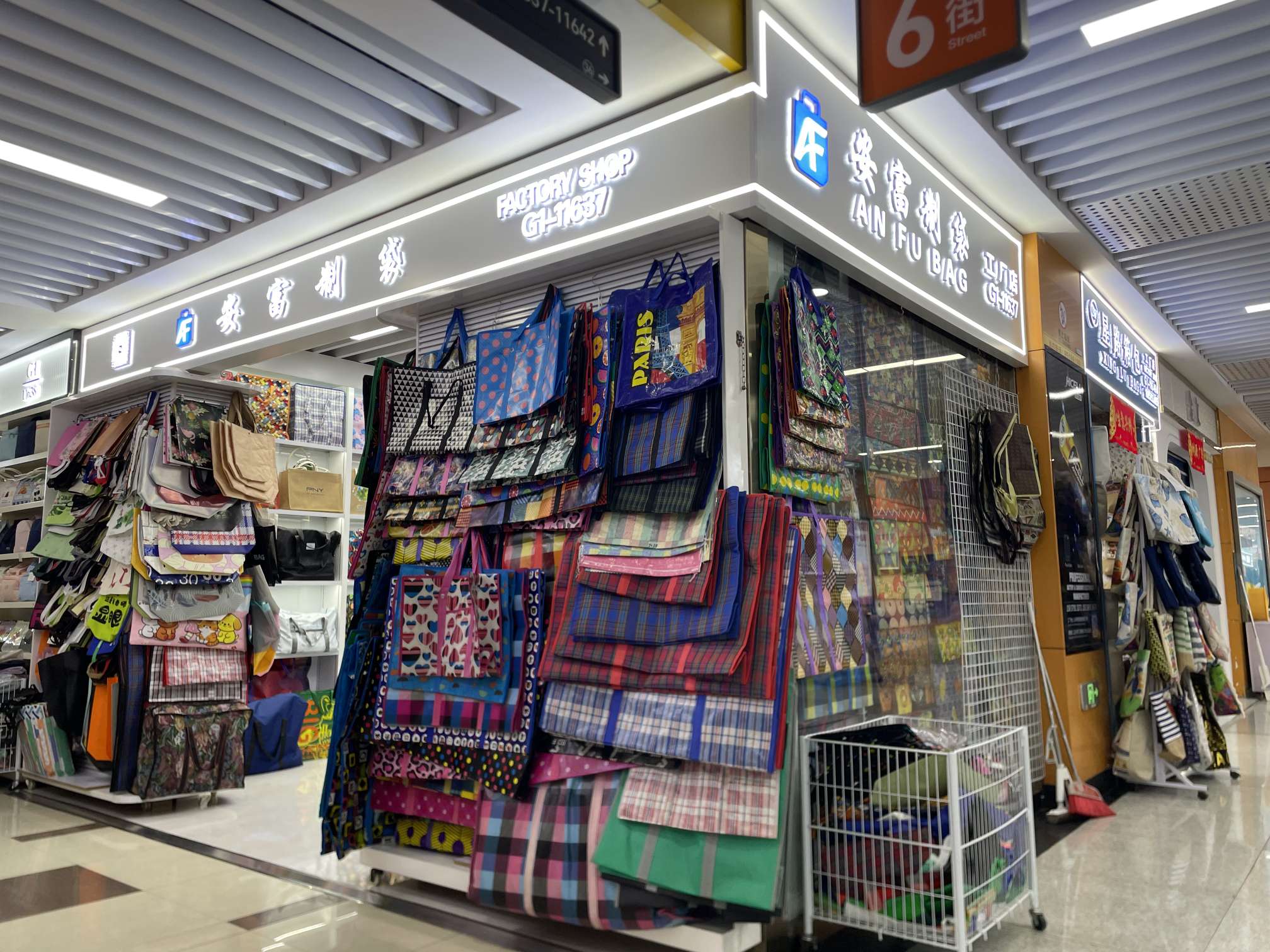 Dongyang Anfu Bag Making Co., LTD