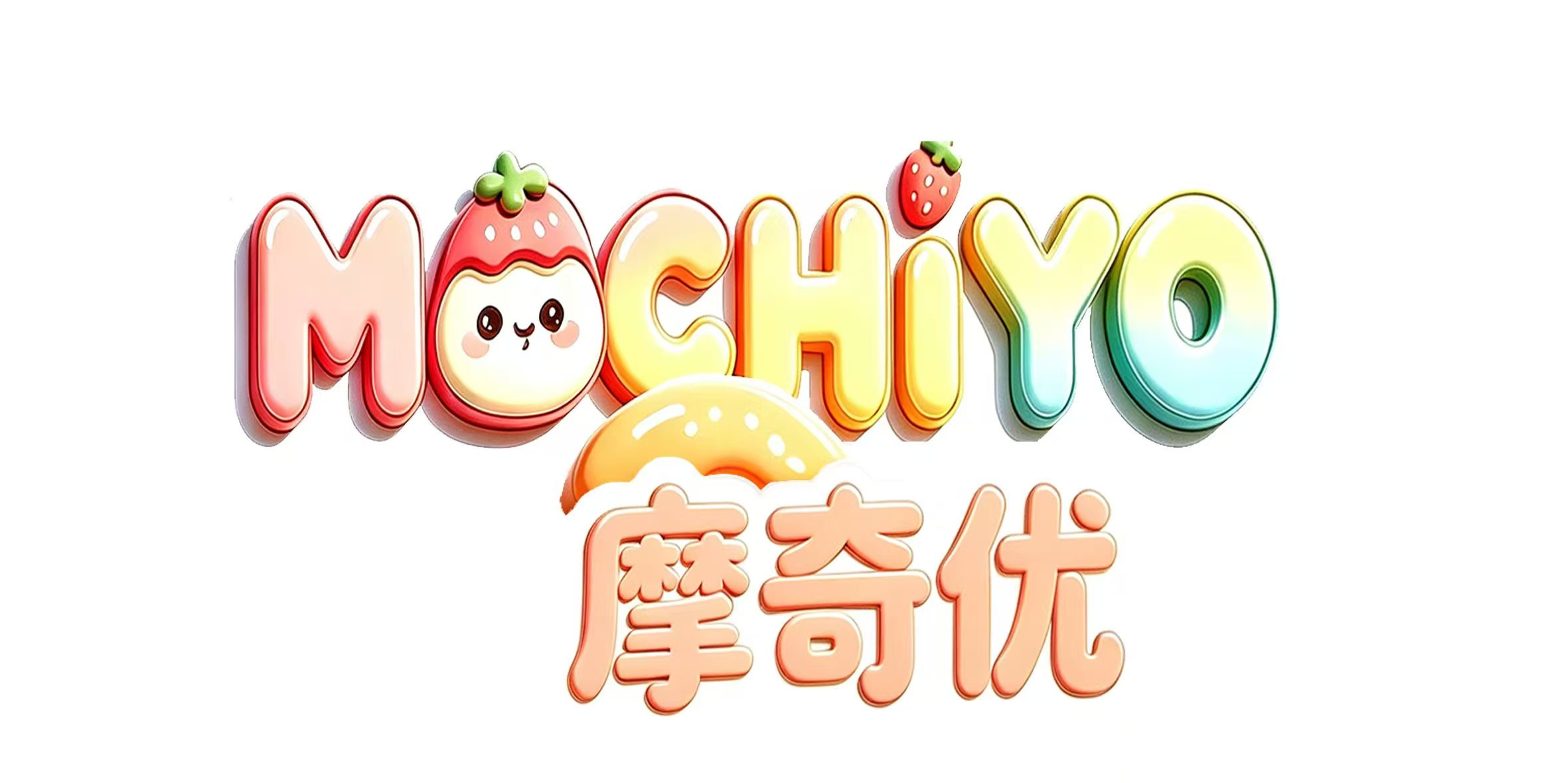mochiyo Mochiyo