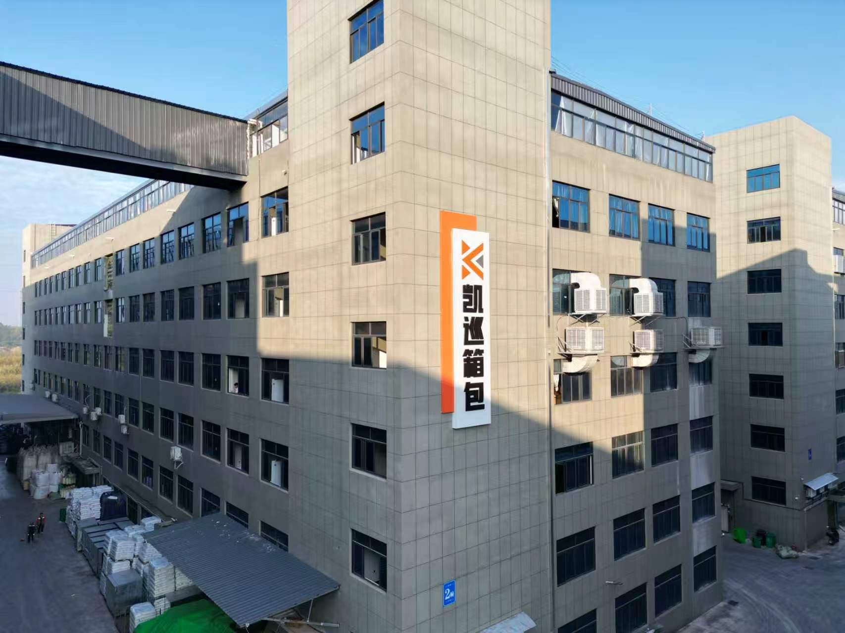 Jinhua Kaixun Luggage, dedicated to luggage manufacturing for 19 years, operates 17,000 square meters of its own business. The monthly production capacity is 150,000 trolley cases, and the annual export volume is one million. Main business: Pure PC/PP/PC+ABS composite materials - carry-on suitcases, travel cases, trolley cases, suitcases. Serve every customer with care.