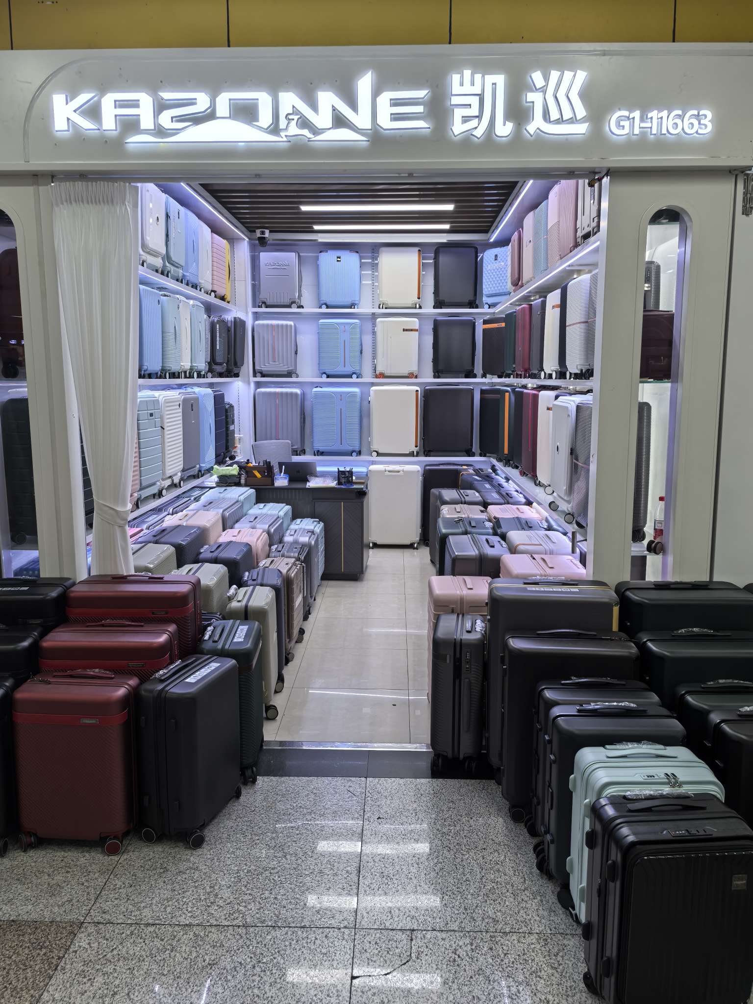 Jinhua Kaixun Tourist Products Co., LTD