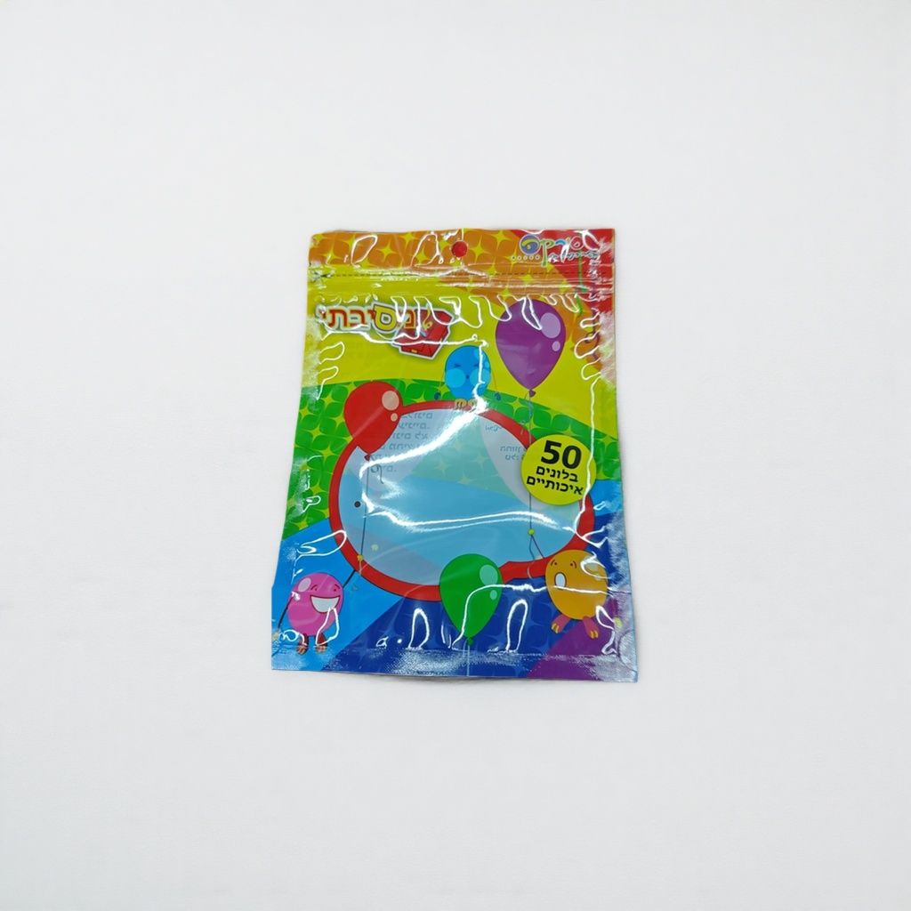 彩色气球包装袋礼盒装 时尚创意包装袋家用装饰用品144929891产品图