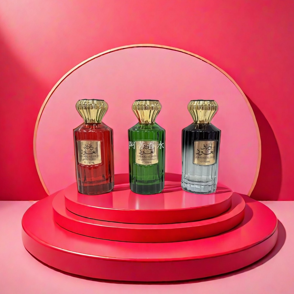 Three-bottle perfume bottle set in red, green and black combination gift box