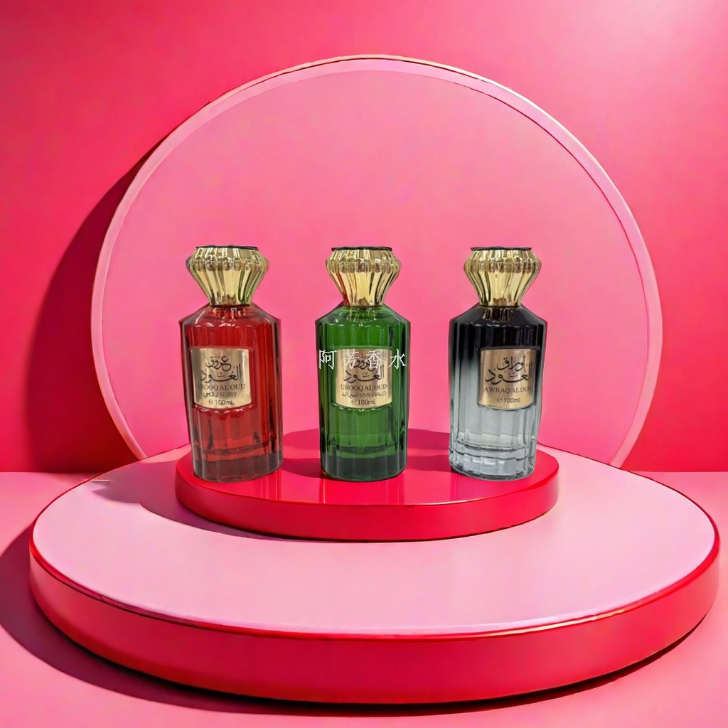 Three-bottle perfume bottle set in red, green and black combination gift box details Picture