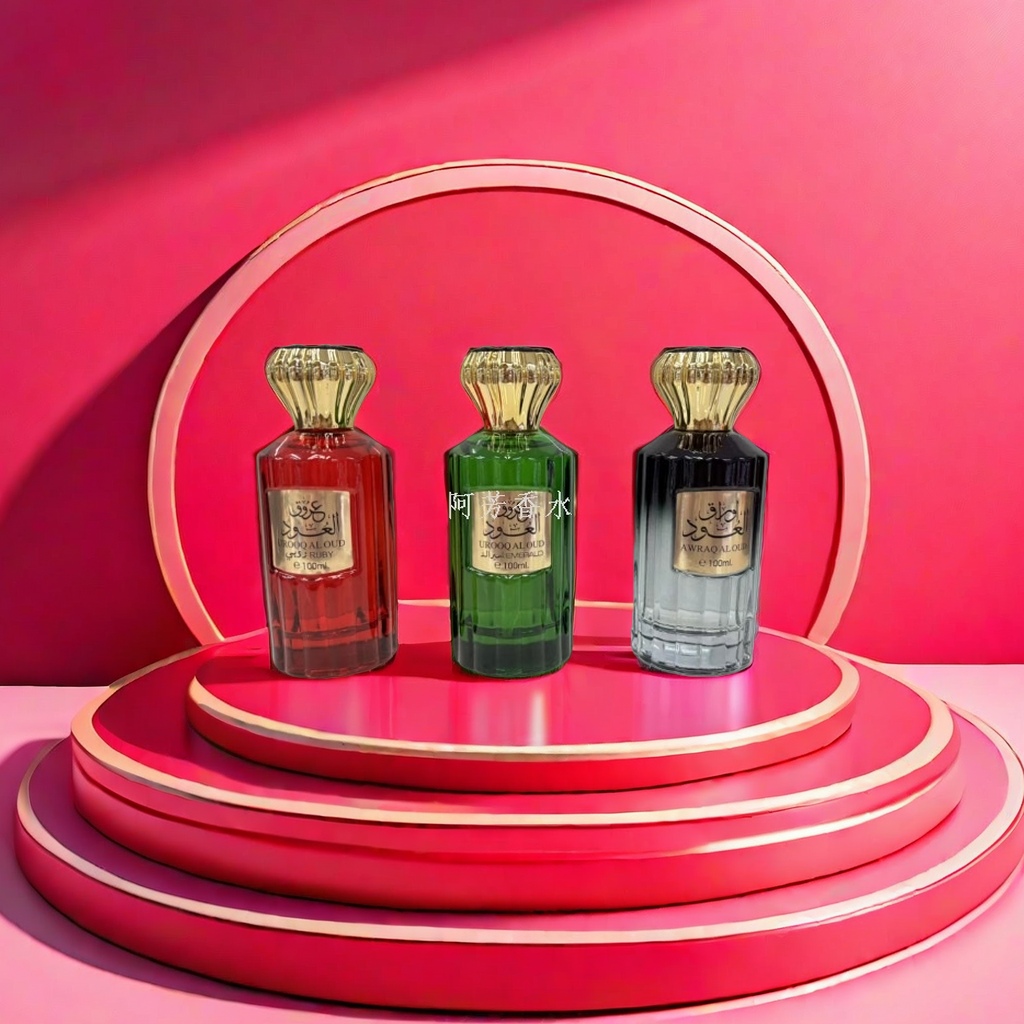 Three-bottle perfume bottle set in red, green and black combination gift box Specification image