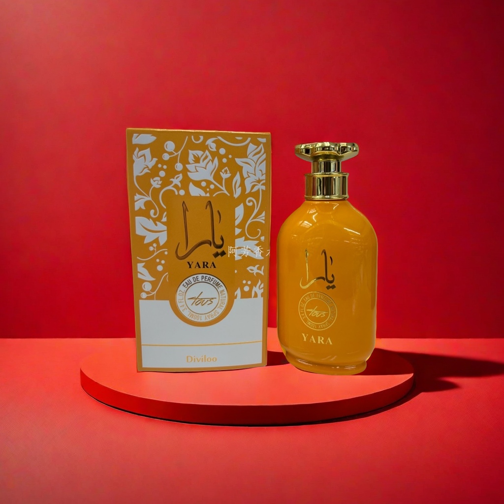 YARA perfume bottle packaging box set, gift box, exquisite storage box details Picture
