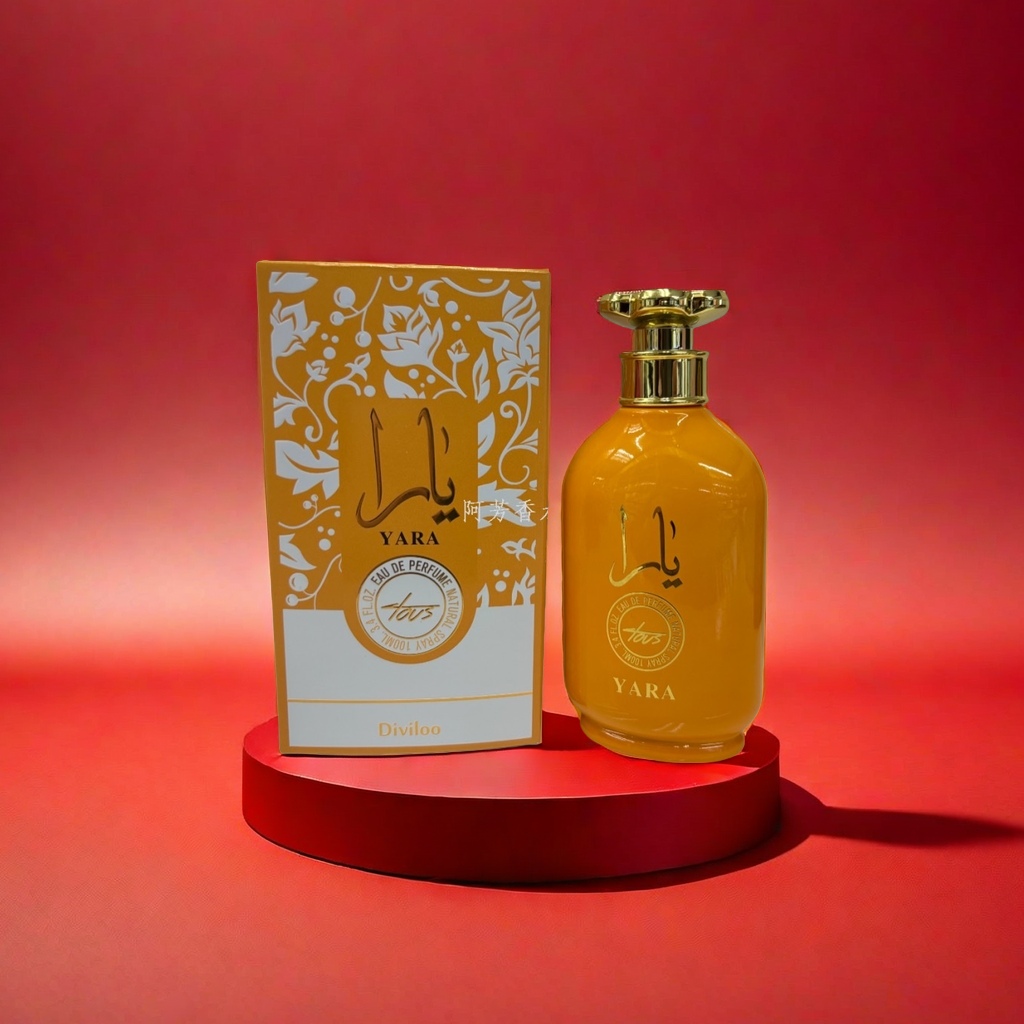 YARA perfume bottle packaging box set, gift box, exquisite storage box