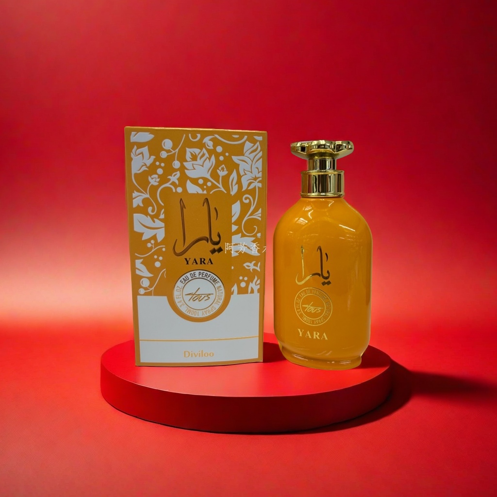 YARA perfume bottle packaging box set, gift box, exquisite storage box Application Scenario