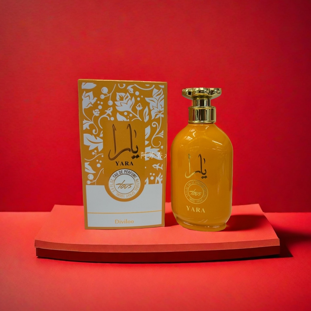 YARA perfume bottle packaging box set, gift box, exquisite storage box Specification image