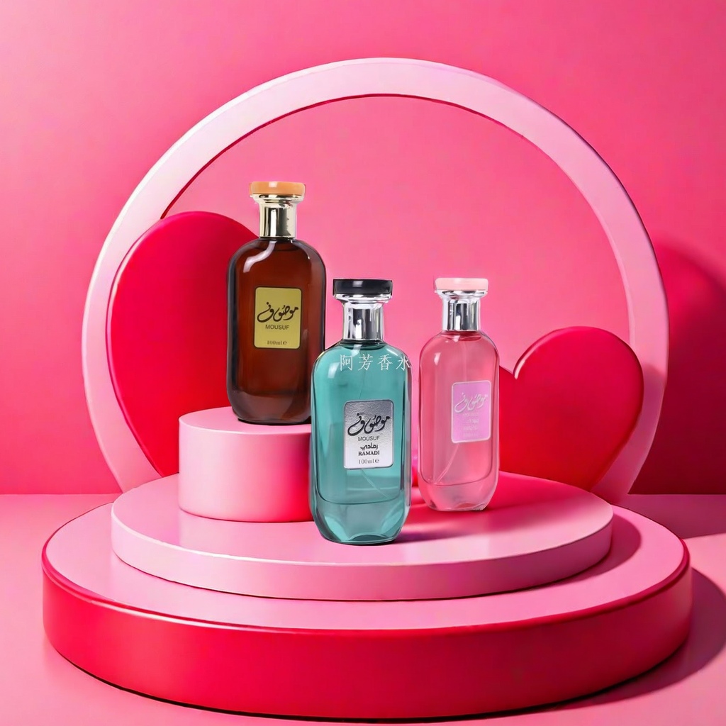 Three types of perfume bottles: brown, green, pink, fragrance bottle, storage bottle, and beauty bottle Specification image