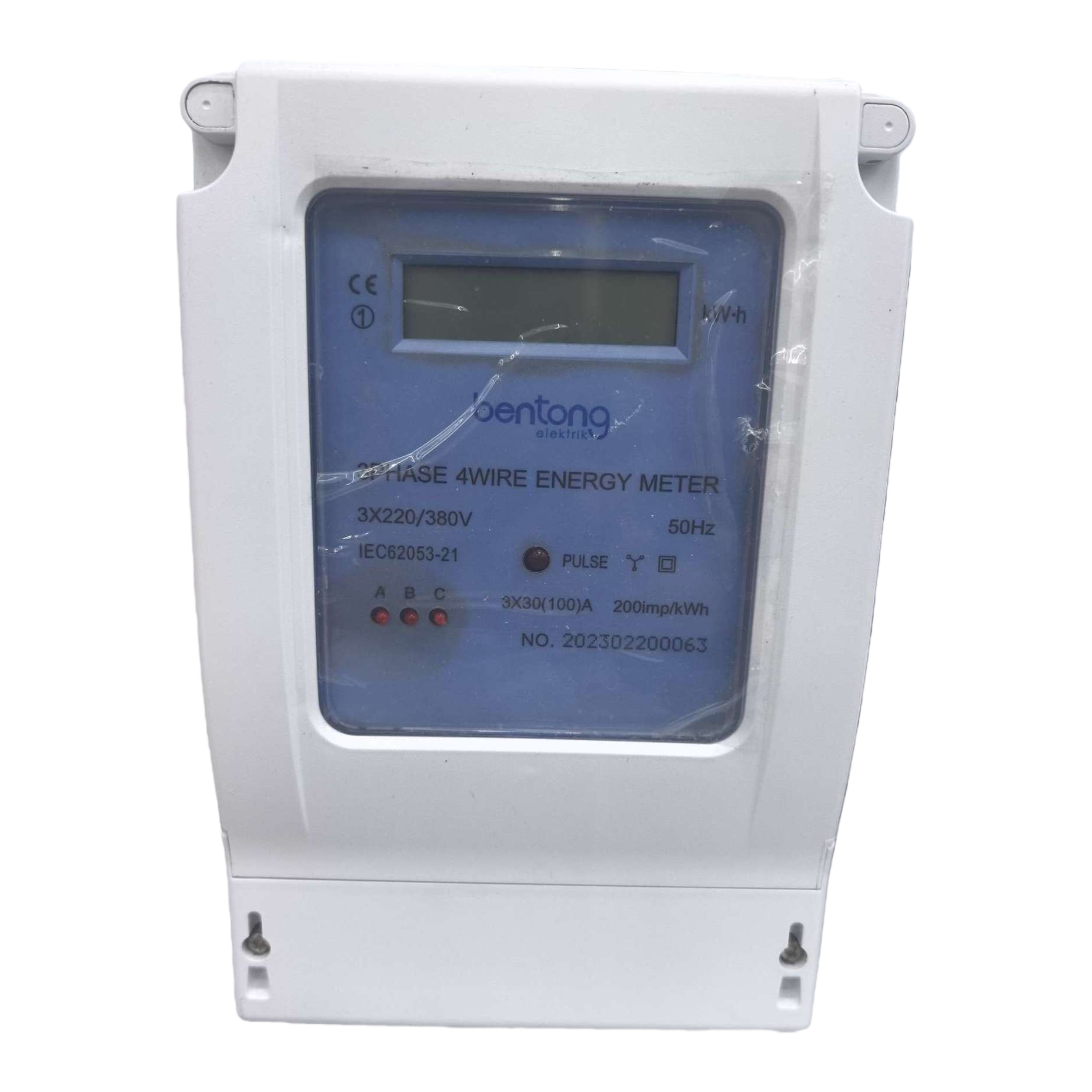 三相四线电能表智能计量电表100A 220V 380V适用115343759白底实物图