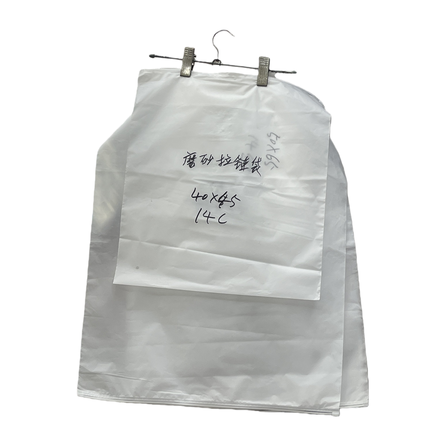 White plastic bags are reusable, eco-friendly, large-capacity shopping bags, and household storage bags Item Picture