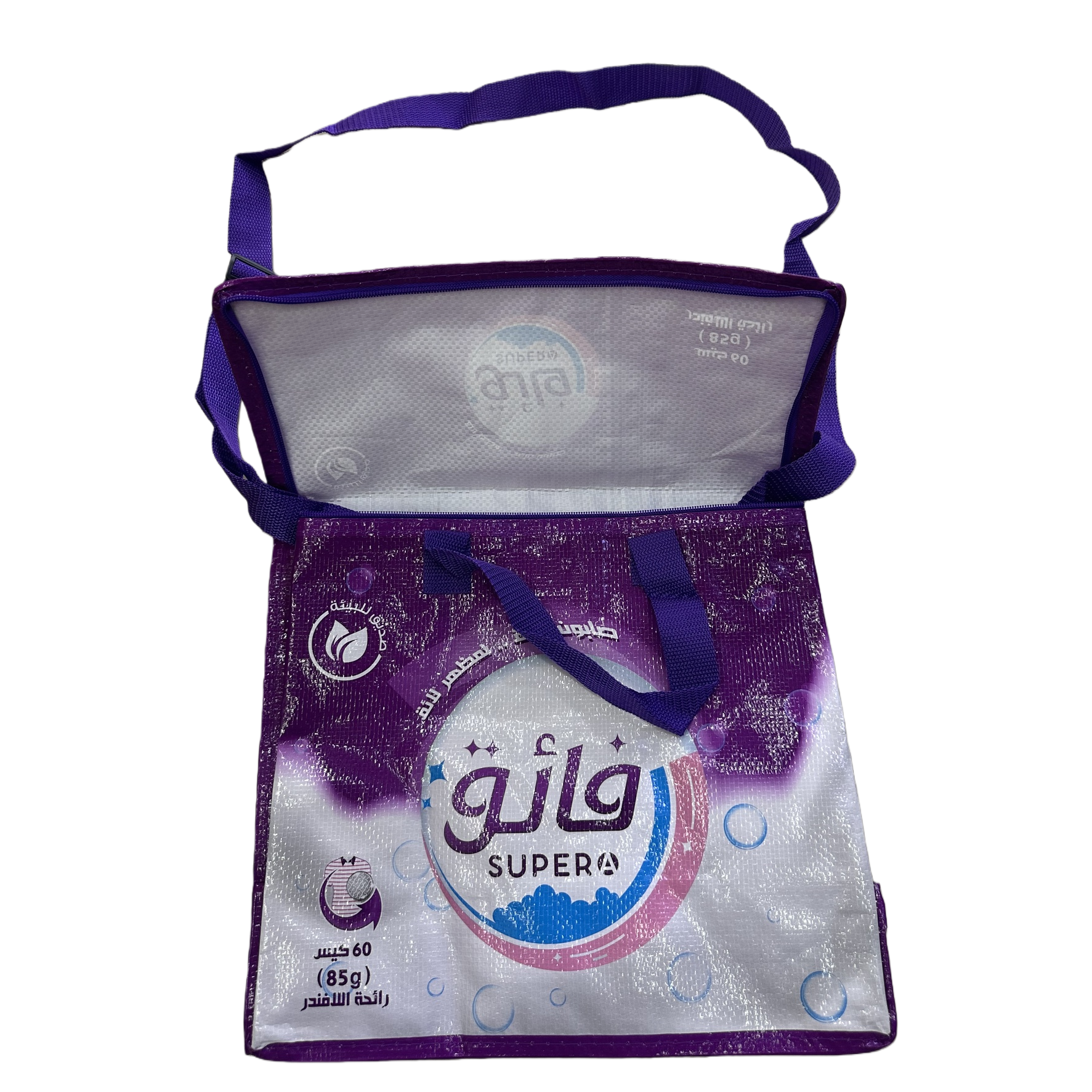Eco-friendly shopping bags, large-capacity reusable storage bags, portable and simple style for daily household use Item Picture
