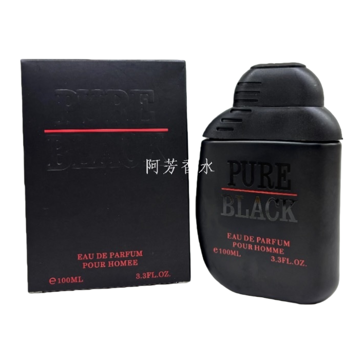 PURE BLACK perfume bottle packaging box Classic design gift box set Item Picture