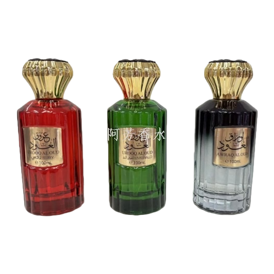 Three-bottle perfume bottle set in red, green and black combination gift box Item Picture