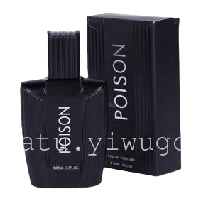 POISON perfume bottle packaging box classic design gift box set Item Picture