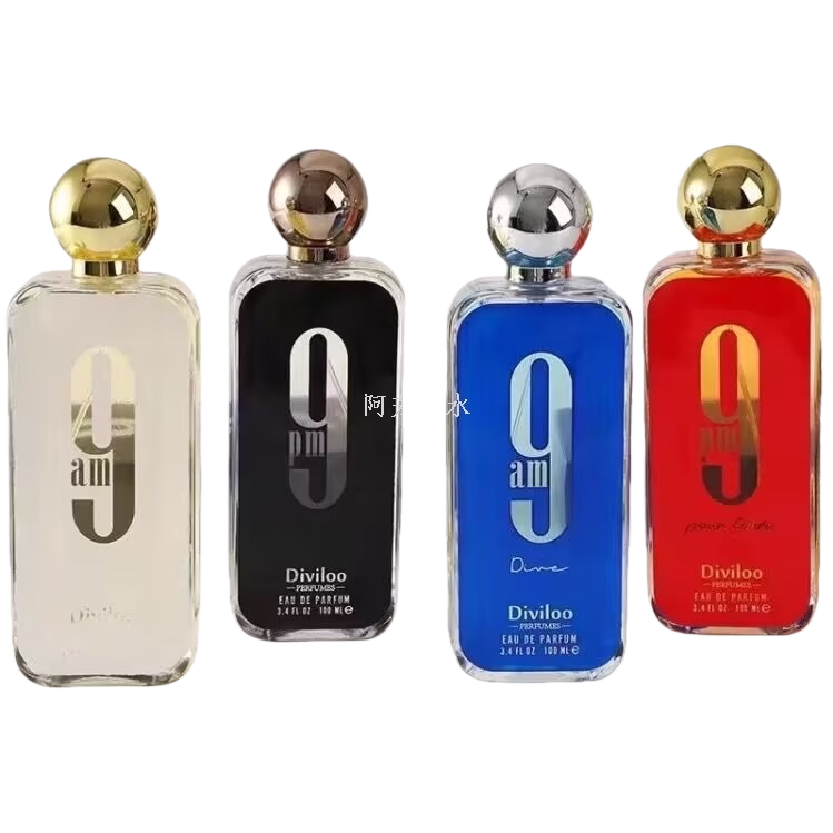 A set of four Diviloo perfume bottles in different colors in a gift box Item Picture