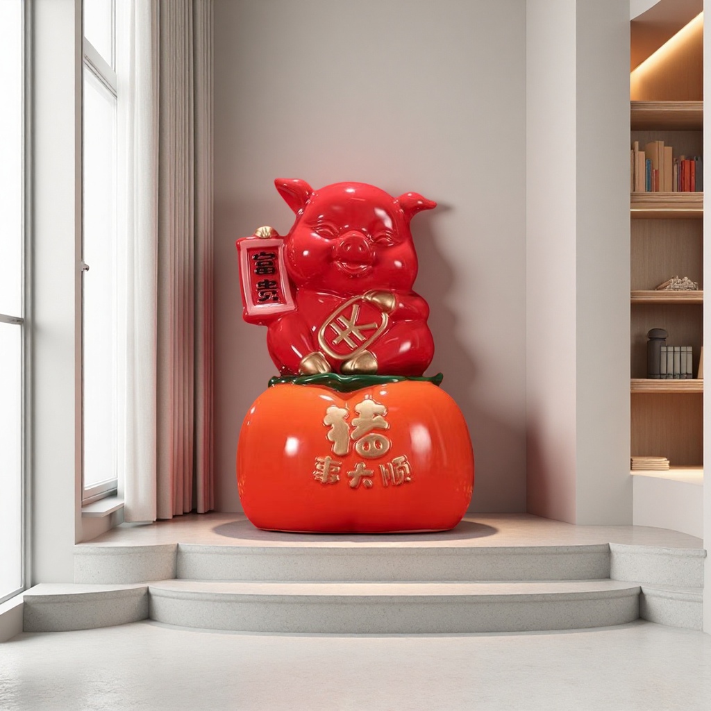 红色招财猪摆件工艺品客厅装饰摆件招财纳福