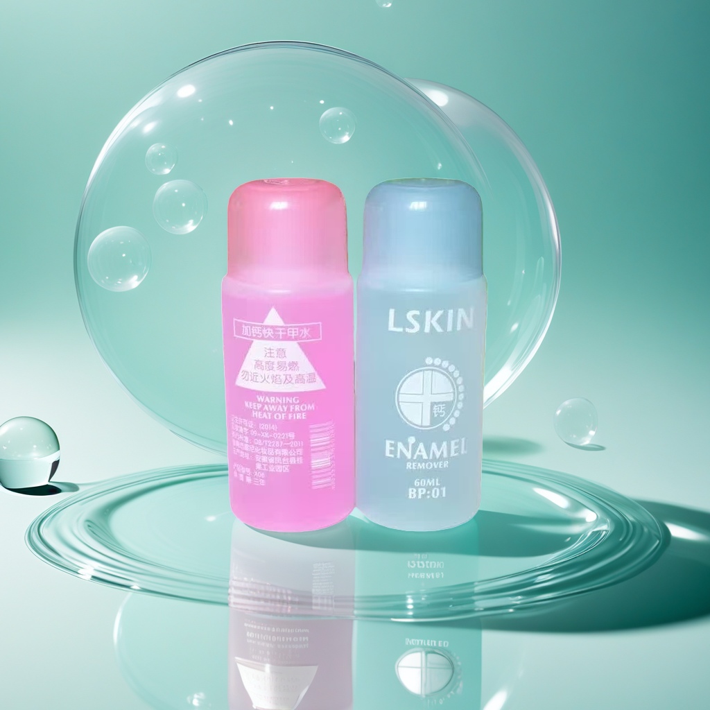 Calcium-enriched quick-drying nail polish REMOVER beauty and skin care product details Picture