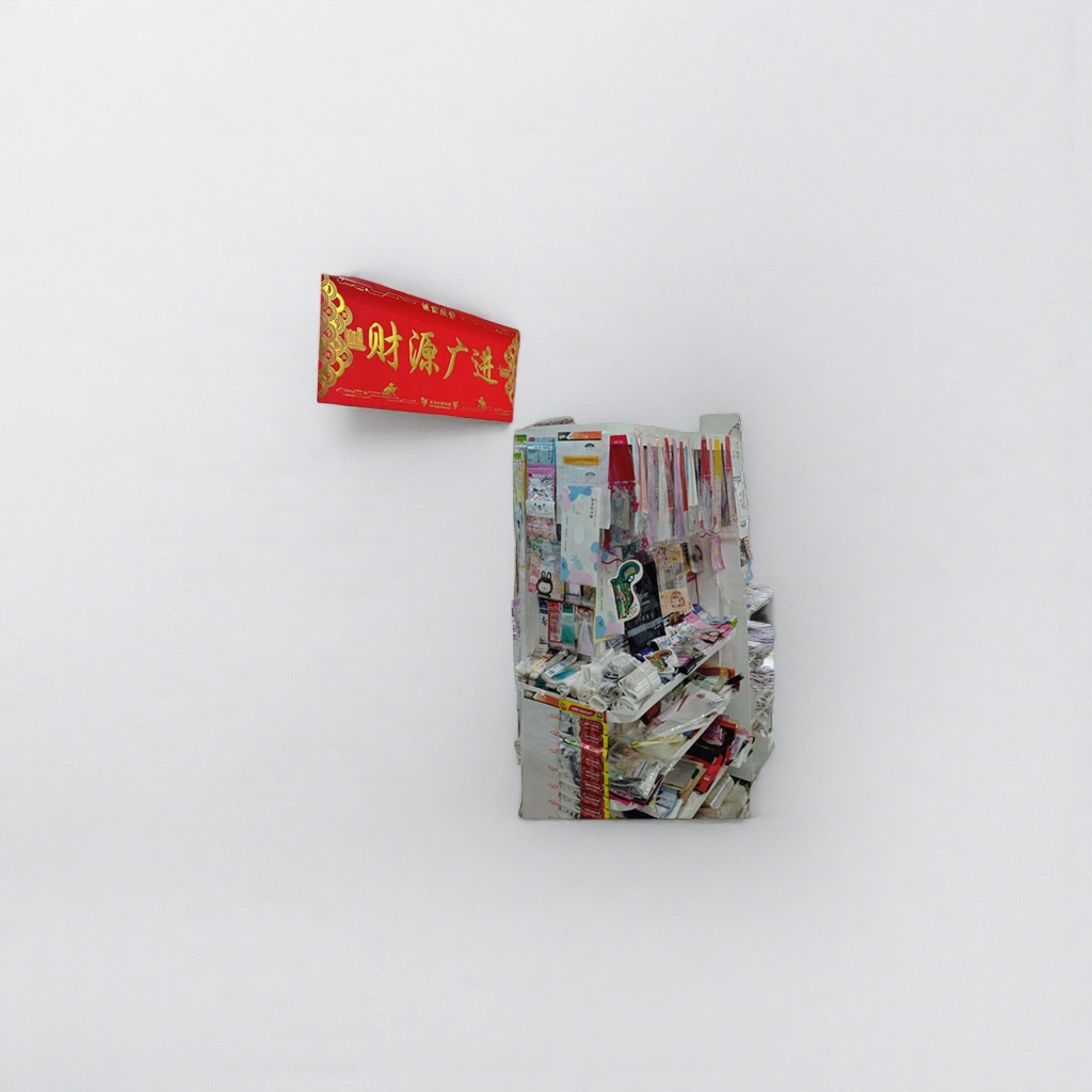 文具用品学生办公套装20件装学习用品文具盒笔袋组合141348545